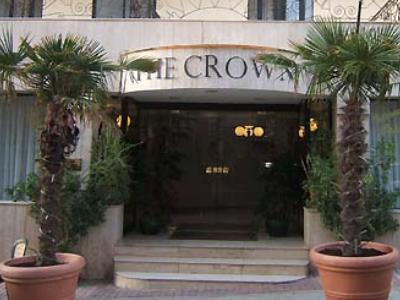 The Crown Hotel บูกิบบา ภายนอก รูปภาพ